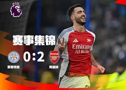 布莱顿vs阿斯顿维拉