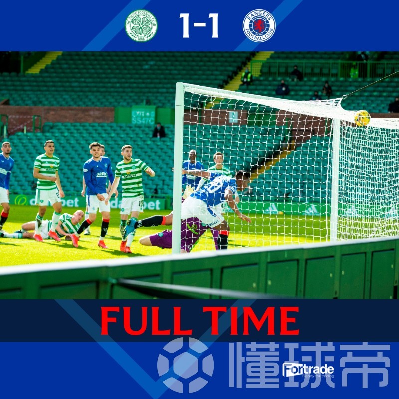 河北队走出债务阴霾重启集训 新主帅已抵华