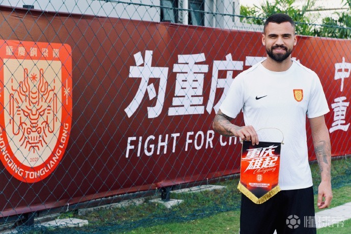 阿布扎比统一退出亚冠